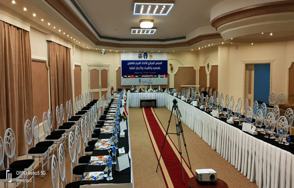 Conference Facilities